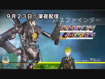 両親に通話で相談ではなく動画見てた疑惑の渋谷ハジメ