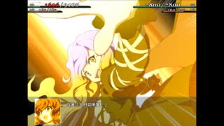 【東方Project二次創作】幻想少女大戦CompleteBox　武器攻撃力ランキングＴＯＰ10