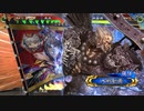 【三国志大戦5】駄君主がケニアで遊ぶそうです884