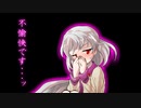 【DX3rd】さとパルの裏話2-1