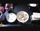 あの枠【2019/09/19】