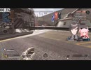 【音量注意】大きな声を出す叶