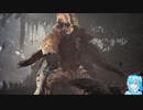 MHWアイスボーンやる！【23】