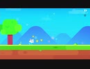猫のゲームをやってみました。