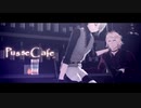 【MMD刀剣乱舞】Pusse Cafe【南泉/長義】