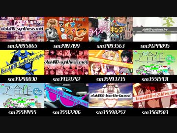 【比較】otoMAD-synthesis.comparison_short【12窓】