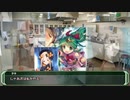 【クトゥルフ】幼女の幼女による幼女の為の『ドキドキU－しーランド』part Final【実卓リプレイ】