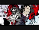 [FGO]土方さんで『奥様が魔女（呪）』３ターン撃破