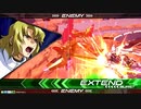 【EXVS2】まろテーロはんせーよー　part57