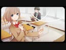妄想スケッチ 歌ってみた 【みおん】
