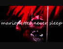【ジュリア生誕祭】marionetteは眠らない Vi-kei style Re-arr@nge【アイマスRemix】