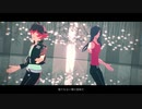 【MMDプロメア】ONE OFF MIND +α【MMDカメラ配布】