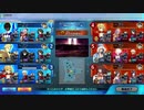 [FGOAC]  未定