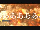 【バトオペ２】ゲルちゃんと私が地上A+カンストを目指す Day9【高ゲル】