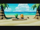 コンプリート目指してゼルダの伝説夢をみる島NS版をプレイPart6