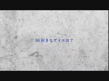 【ASMR】4年ぶりの100の質問＋α【男囁き】