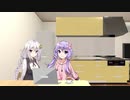 9月23日のあかりとゆかり