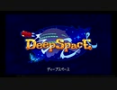 キングダムハーツ Birth by Sleep【初見プレイ】Scene44