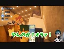 【にじさんじ切り抜き】修学旅行中に不良生徒に悪質な暴力を受けた上にカツアゲされる黛灰