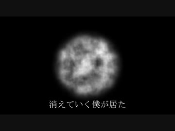 心の壁