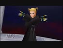 キングダムハーツ Re:CoM - ラクシーヌ戦(12F出口ボス)