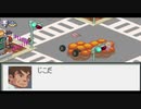 【少年向けにあるまじき事故】ロックマンエグゼを全シリーズゲーム実況【part.9】