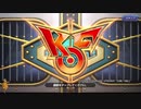 あの枠【2019/09/19】