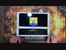 【ガルパ】ミュージック・アワー EX フルコン手元動画