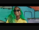 Riton, Kah-Lo - Ginger