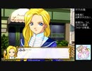 【実況】リスナーと行く巴里の旅part3【サクラ大戦３生配信アーカイブ】