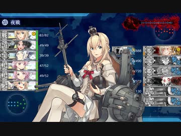 艦これ　2019夏イベE3甲　発動！シングル作戦