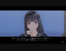 少女が夢を取り戻すために戦うRPG BLUE REFLECTIONを実況Part24