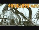 今宵の船上調査官【オブラ・ディン号の帰港】part2
