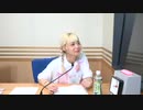 山崎はるかのC'est Parti !!2019年9月23日#13