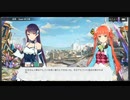 【ガルカフェ】イベント「偵察:Coast」後編【ガール・カフェ・ガン】