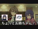 アイドルがやって来るヤァ！ヤァ！ヤァ！