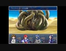 ざくざくアクターズ　実況するんじゃない？　part107