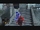 【ダークソウル3】侵入ログ10　・脳筋キャラ編　同僚ガチャＳＲ