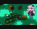 【聖剣伝説２】ゆかりとマナを巡る旅 Part9【VOICEROID実況】