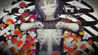 【ash】 乙女解剖 【歌ってみた】