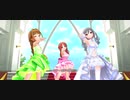 【デレステMV】With Love