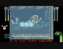 Xチャレンジをゆっくりやってく【ハード】 5ステージ