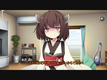 旅行当日に荷造りをする東北きりたん【VOICEROID劇場】