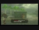 【ゆっくり】 まねきねこが征く、マスターへの道。その6【ゼル伝BotW】