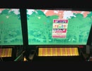 【CHUNITHM】Fracture Ray(EXPERT) AJ手元