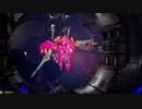 【星翼MAD】DOMINATION