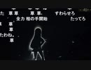 【みとまっど】美兎でええねん【月ノ美兎】
