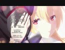 『ありふれた職業で世界最強　ED』 「ハジメノウタ」（FULL） 《center off vocal》
