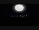[VoXil feat. Hanami] Lord Night [UTAU Original]