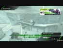 【PS4】HGが嫁のBBif　D51D α編
